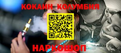 MDMA Premium VHQ Гай