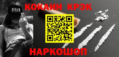 MDMA Premium VHQ Гай