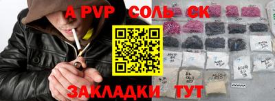 MDMA Premium VHQ Гай