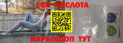 соль курить ск Гагарин
