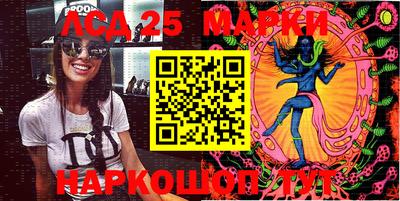 соль курить ск Гагарин