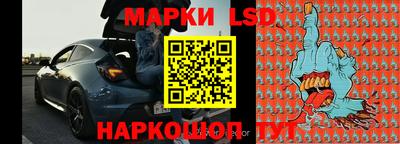 соль курить ск Гагарин