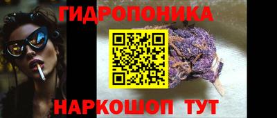 герыч Гусь-Хрустальный