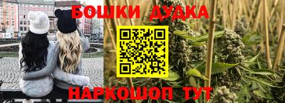 соль курить ск Гагарин