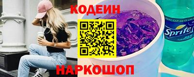соль курить ск Гагарин