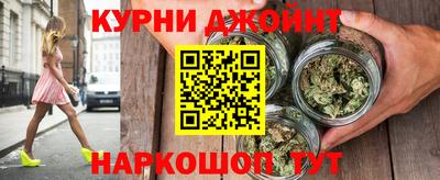 гашик Гусиноозёрск
