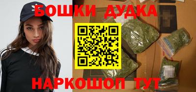 сатива Гусев