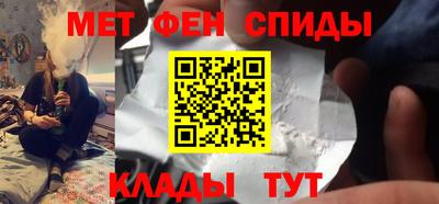 стафф Гатчина