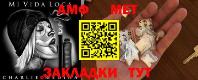 соль курить ск Гагарин