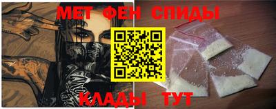 MDMA Premium VHQ Гай