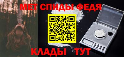 MDMA Premium VHQ Гай