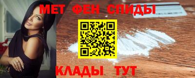 соль курить ск Гагарин