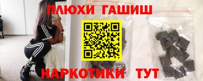 герыч Гусь-Хрустальный
