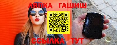 MDMA Premium VHQ Гай