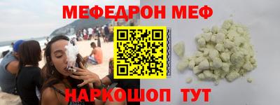 MDMA Premium VHQ Гай