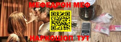 MDMA Premium VHQ Гай